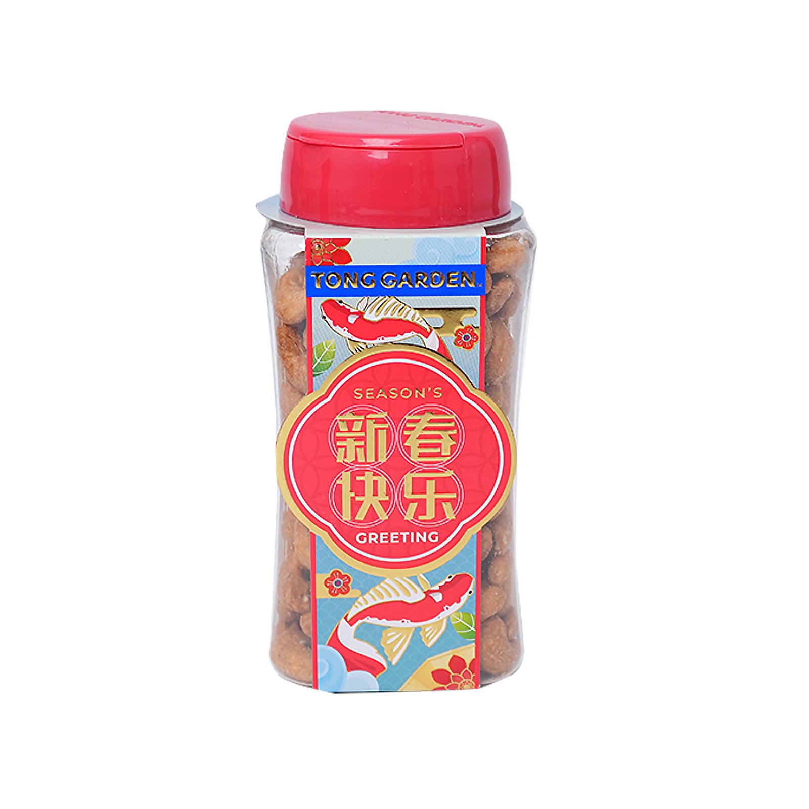 Tong Garden Salted Cashew Nut Canister 365g