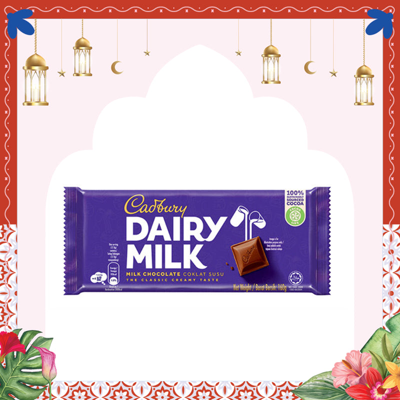 Cadbury Dairy Milk Chocolate Bar 135g