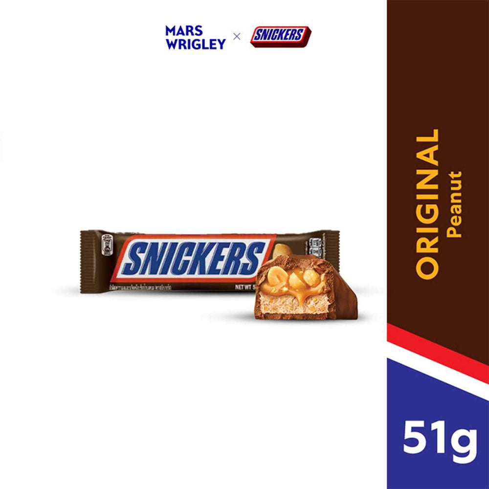 Snickers Peanut Chocolate Bar 51g