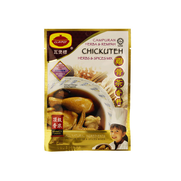Claypot Chikuteh Spices 40g (highest price)