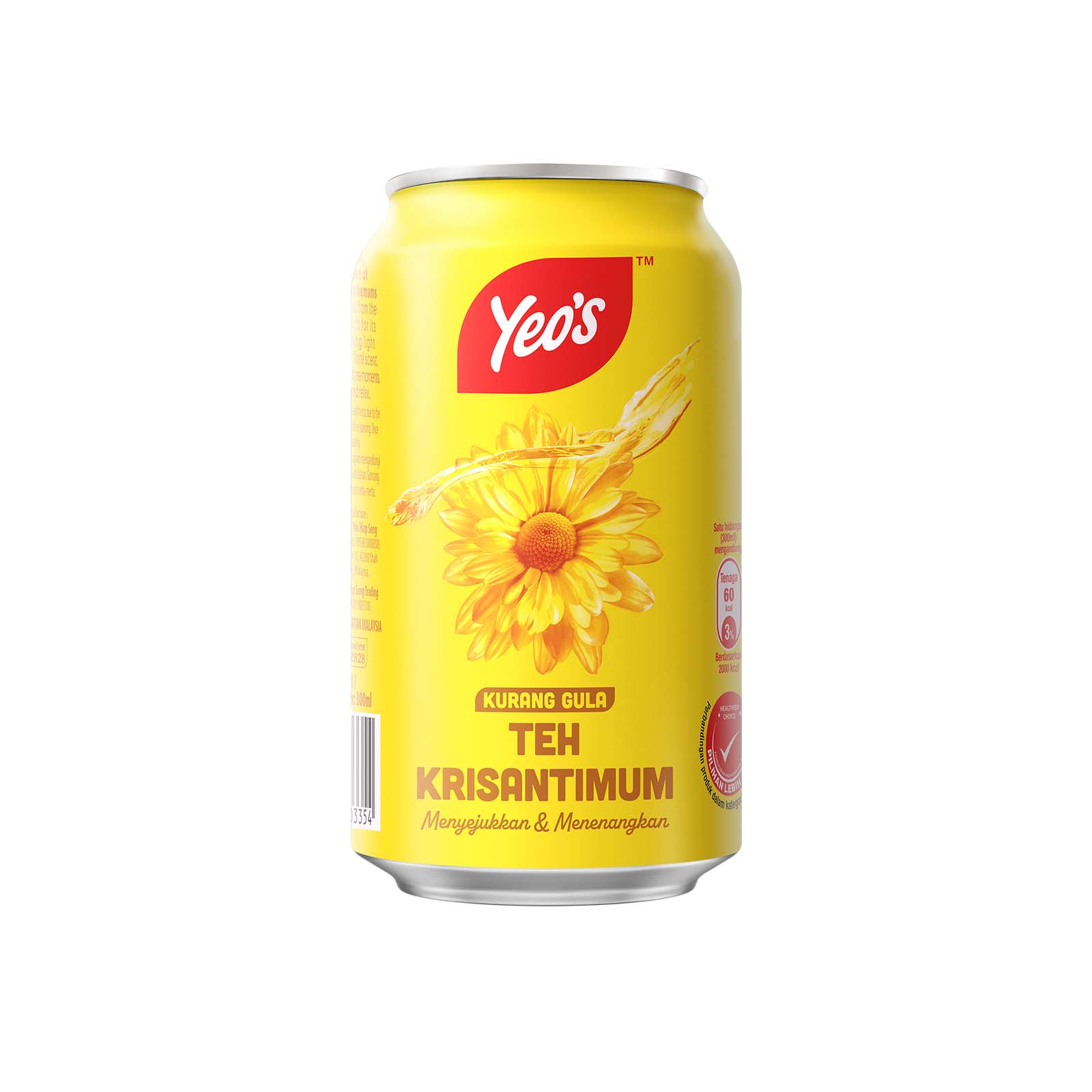 Yeo's Chrysanthemum Tea Drink 300ml