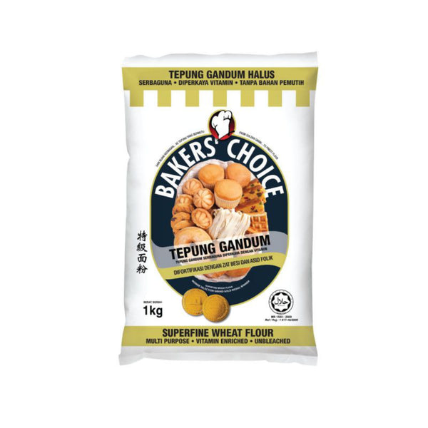 Bakers Choice Tepung Gandum (Wheat Flour) 1kg (highest price)