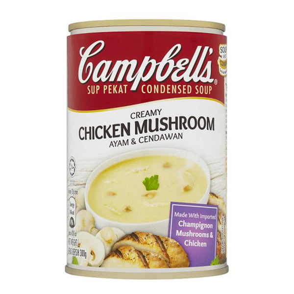 Campbells Creamy Chicken Mushroom Instant Soup 300g (highest price)