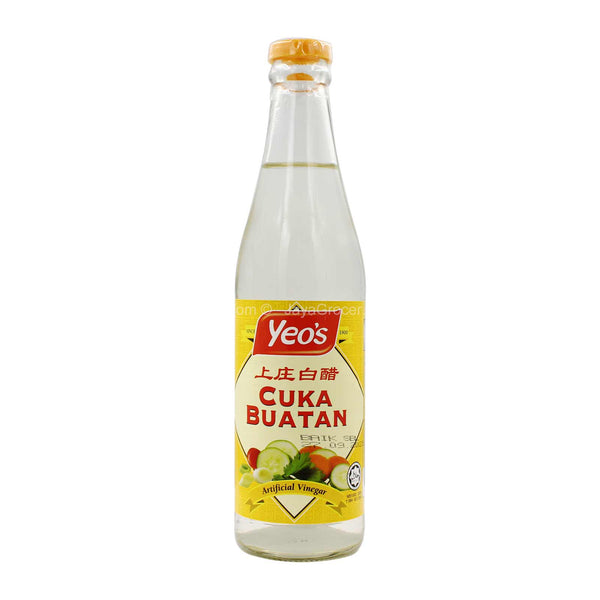 Yeo's White Vinegar 330ml (highest price)