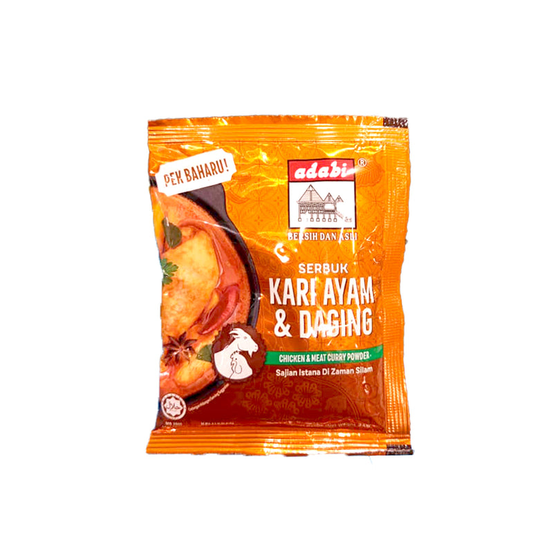 Adabi Chicken and Meat Curry Powder 24g