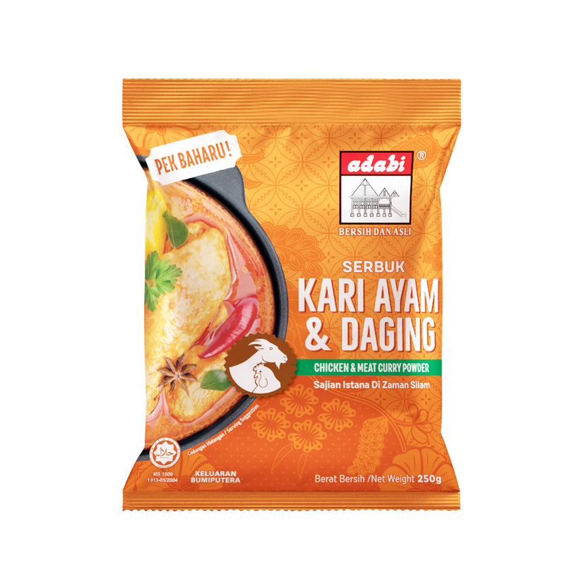 Adabi Serbuk Kari Ayam dan Daging (Chicken and Meat Curry  Powder) 250g