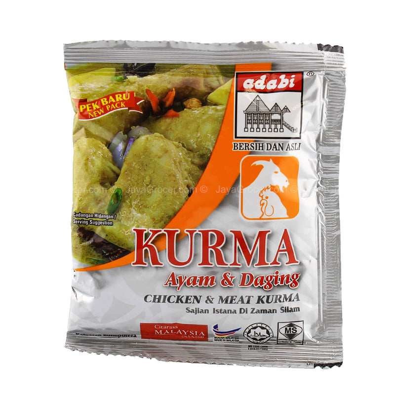 Adabi Serbuk Kurma Ayam dan Daging (Chicken and Meat Kurma Curry Powder) 24g