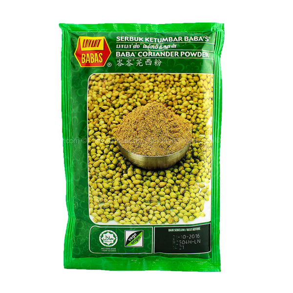 Babas Coriander Powder (Serbuk Ketumbar) 125g (highest price)