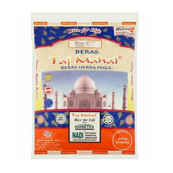 Taj Mahal Herbal Rice (Ponni) 5kg (highest price)