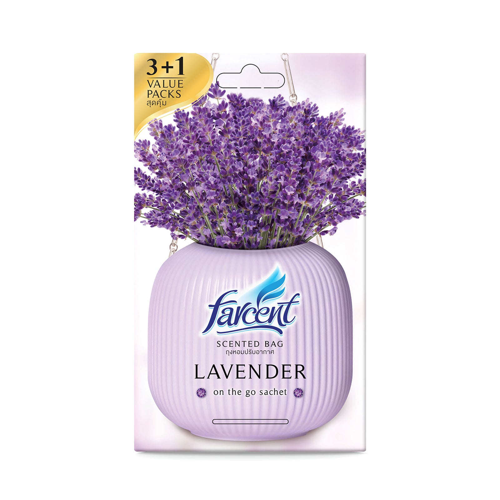 Farcent New Lavender Scented Bag 10g