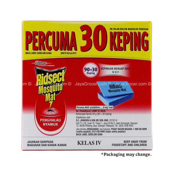 Ridsect Mosquito Mat 84g