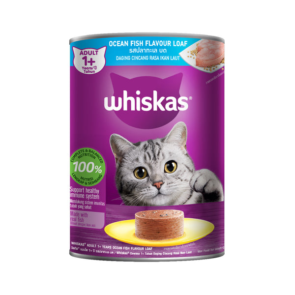 Whiskas Ocean Fish Cat Food 400g (highest price)