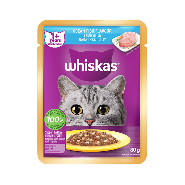 Whiskas Pouch Real Fish Ocean Fish 80g (highest price)