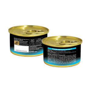 Sheba Tuna Fillet In Jelly 85g