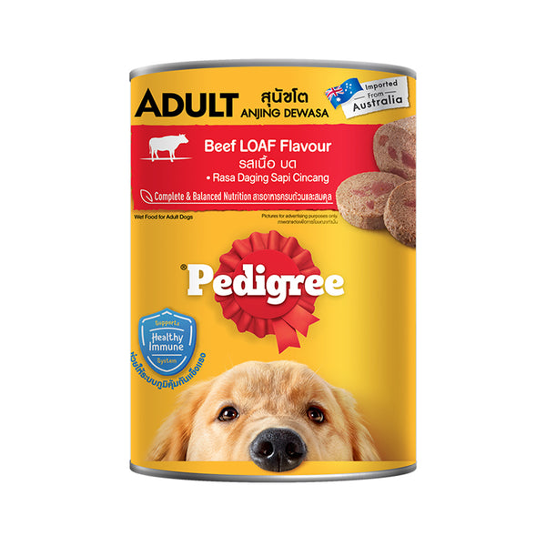 Pedigree Home Style Beef Dog Food 400g (highest price)