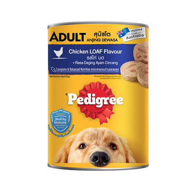 Pedigree Can (Chicken) 400g