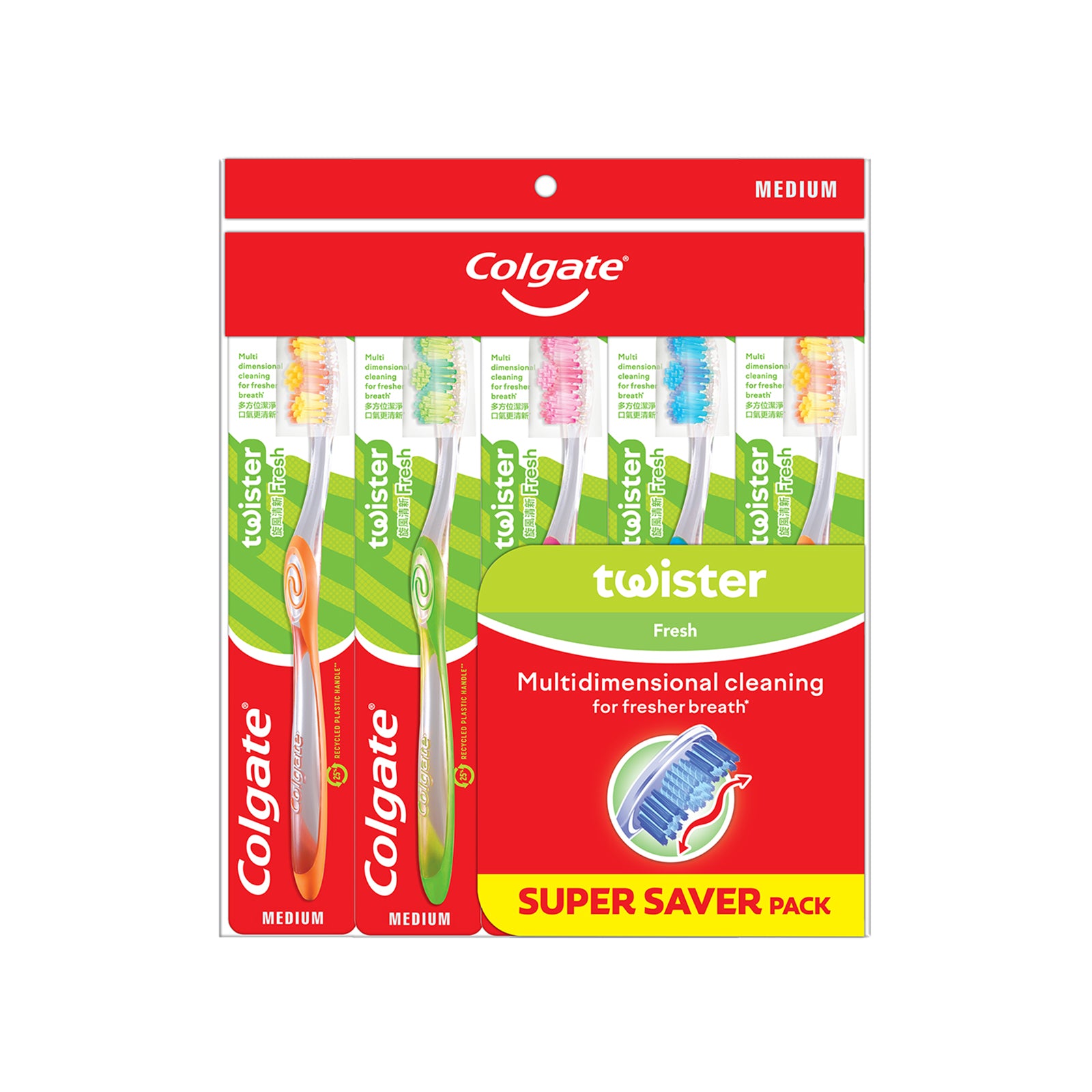 Colgate Twister Toothbrush (M) 3+2