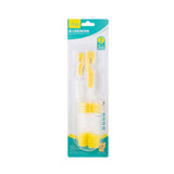 Moonship 3 in 1 Bottle and Nipple Brush 1pack