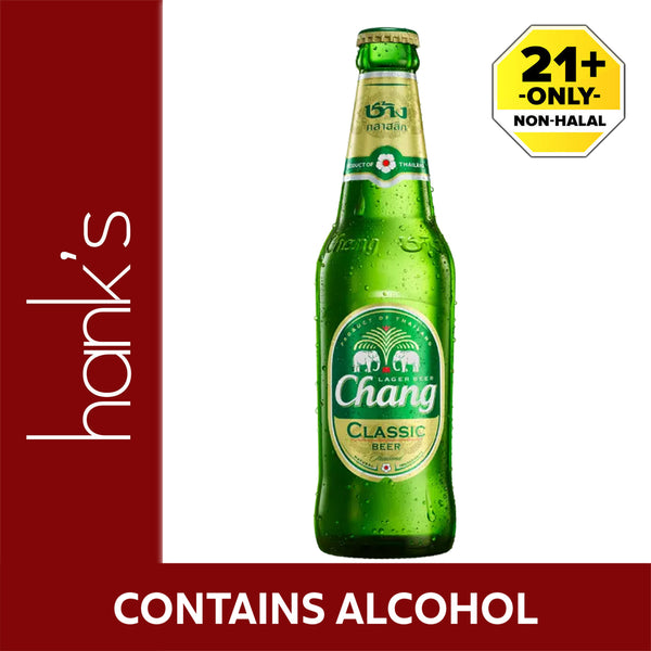Chang Classic Lager Beer 320ml (highest price)