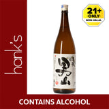 Morita Owari Otokoyama 1.8L