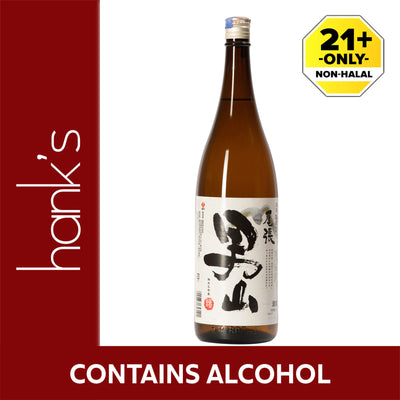 Morita Owari Otokoyama 1.8L