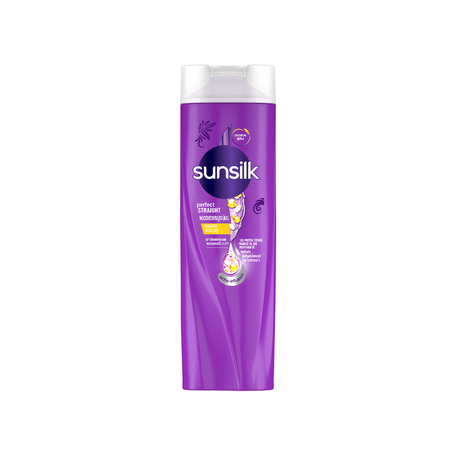 Sunsilk Shampoo Perfect Straight 300ml