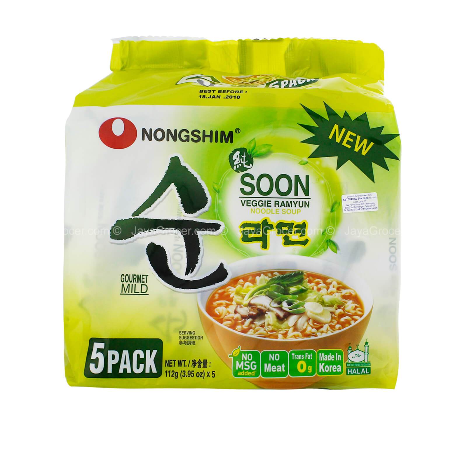 Nongshim Soon Veggie Ramyun Instant Noodle 112g x 5