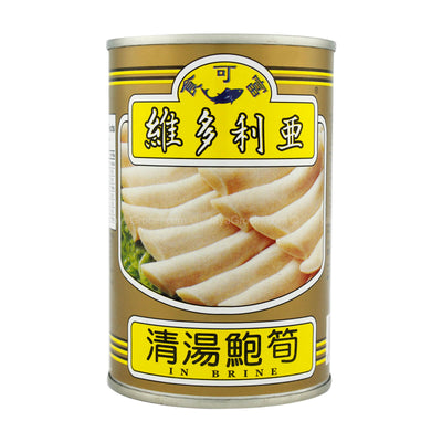 Victoria Sea Asparagus in Brine 425g