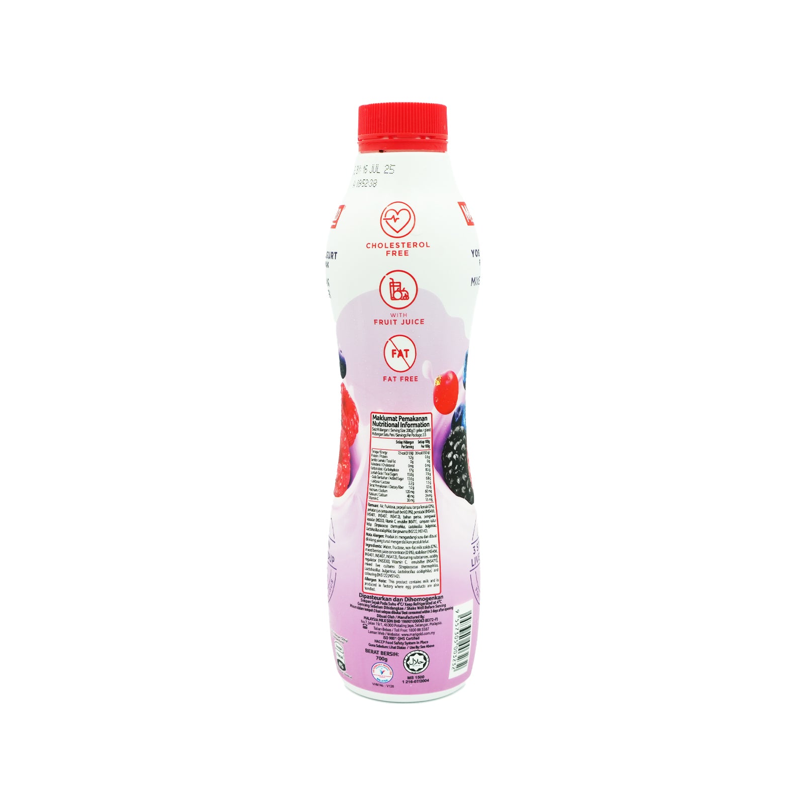 Marigold Mixed Berries Yogurt Drink 700g