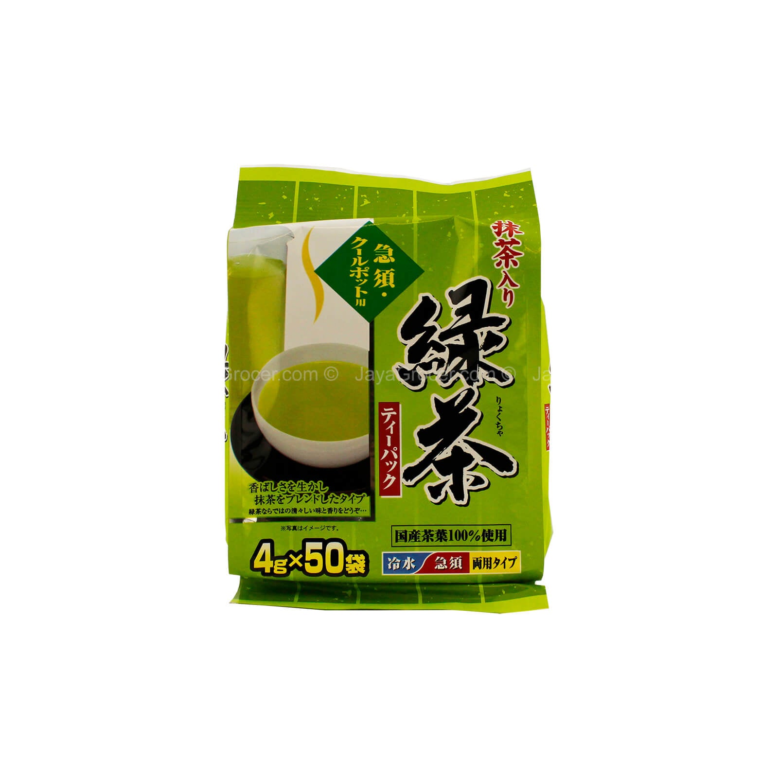 Surugaen Kyusu You Ryokucha 40pcs/pack × 5g
