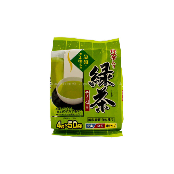 Surugaen Kyusu You Ryokucha 40pcs/pack × 5g