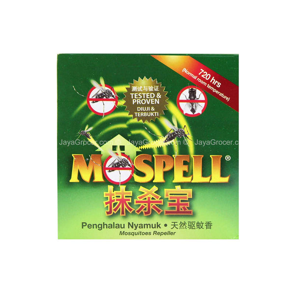 Mospell Mosquitoes Repeller 60g (highest price)