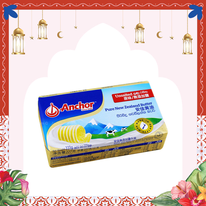 Anchor Unsalted Butter 227g