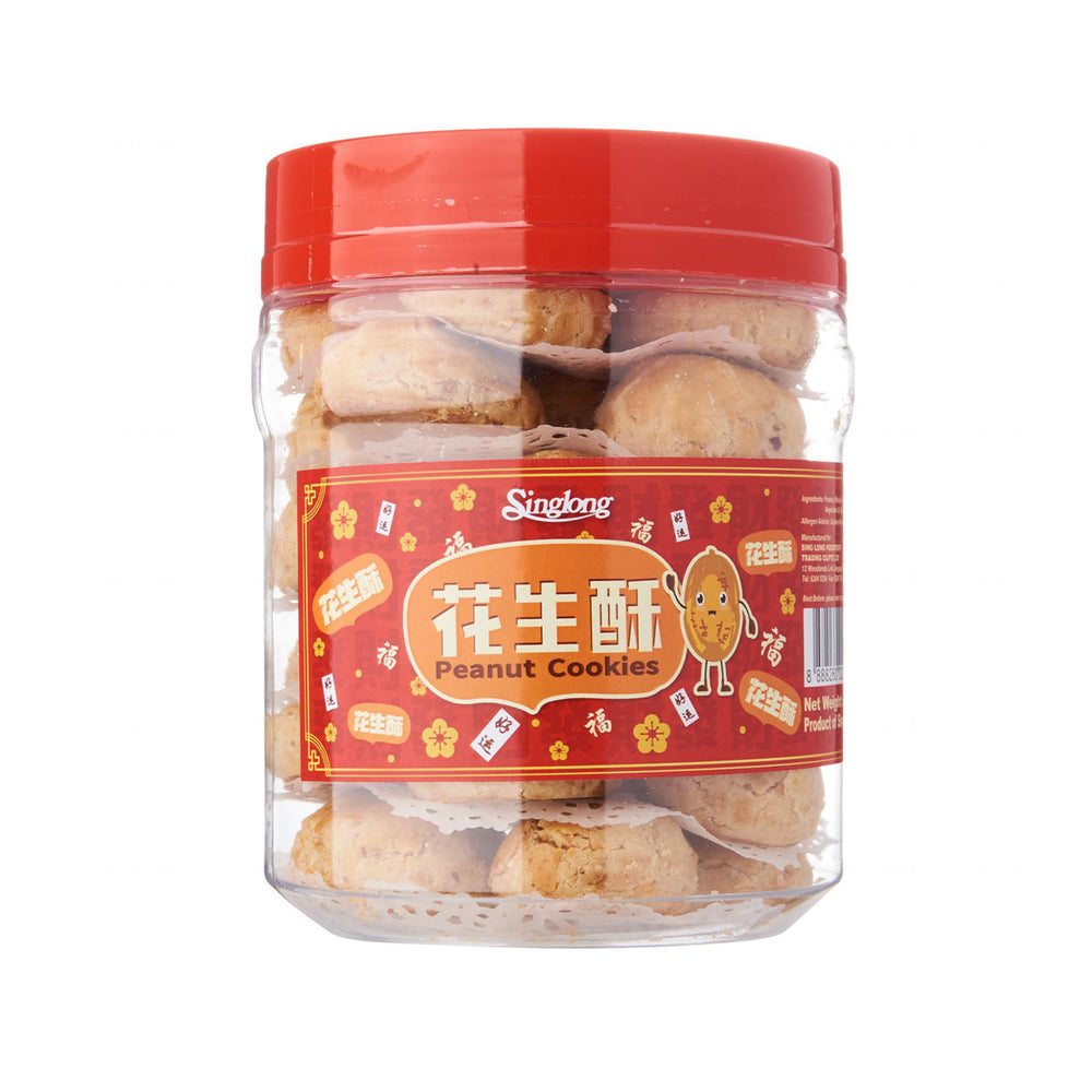 Singlong Special Peanut Puff 350g