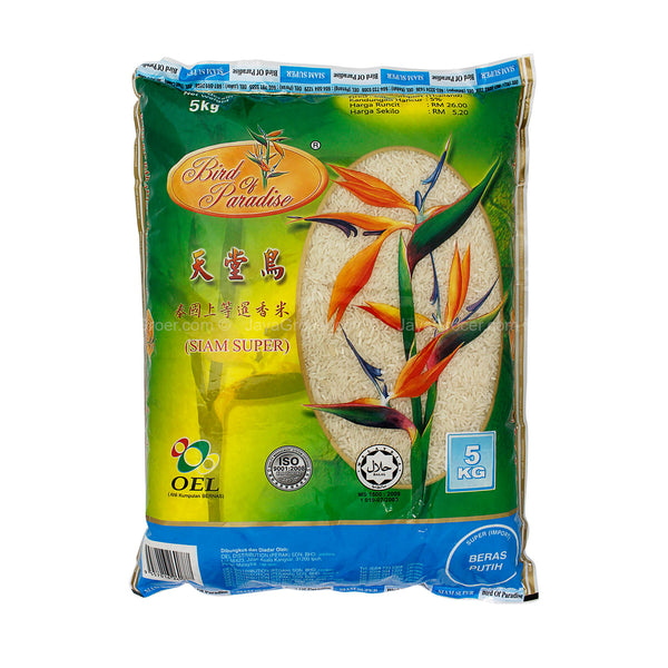 Bird Of Paradise Siam Rice 5kg (highest price)