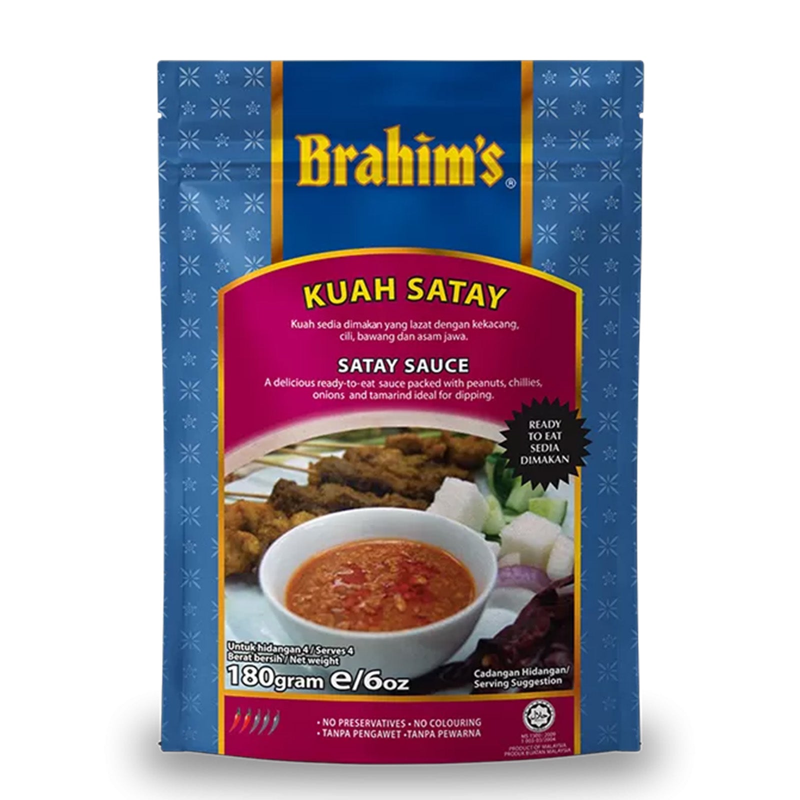 Brahim's Satay Sauce (Kuah Kacang Segera) 180g