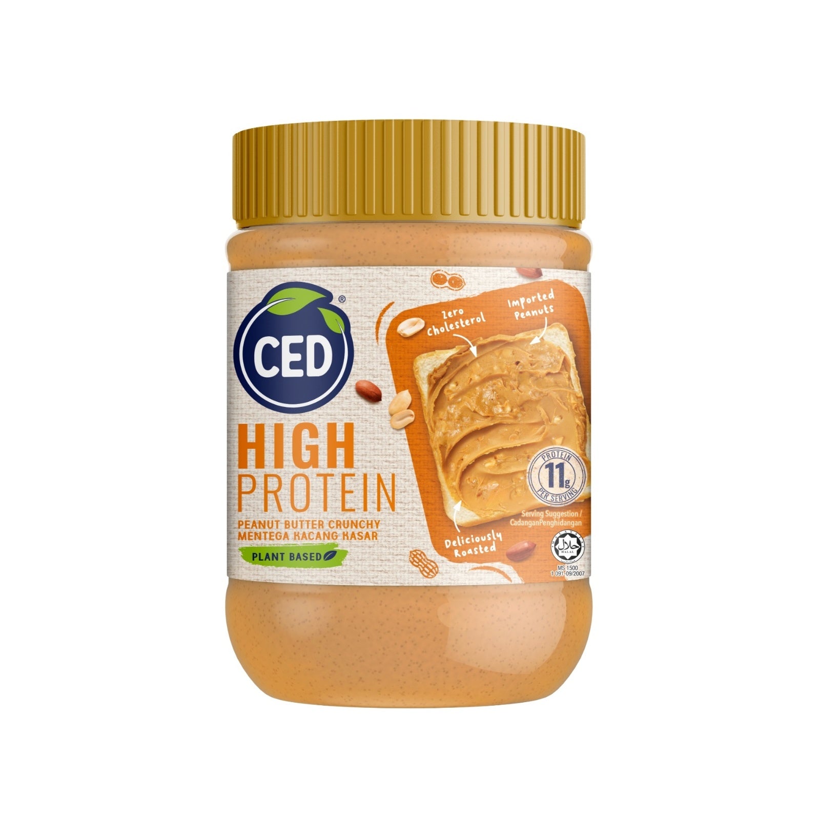 CED Crunchy Peanut Butter Spread 500g