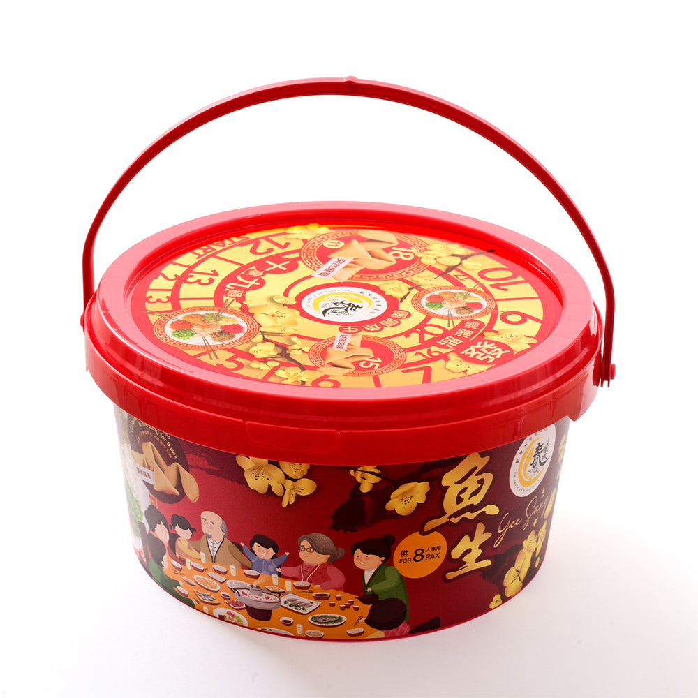 Spring Toss Easy Tub Package 550g