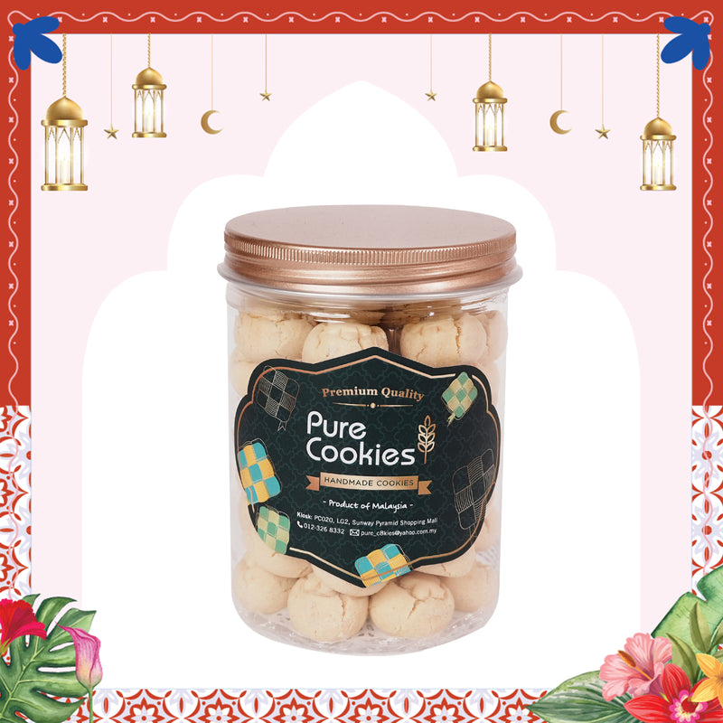 Pure Cookies Suji Cookies (Jar) 300g