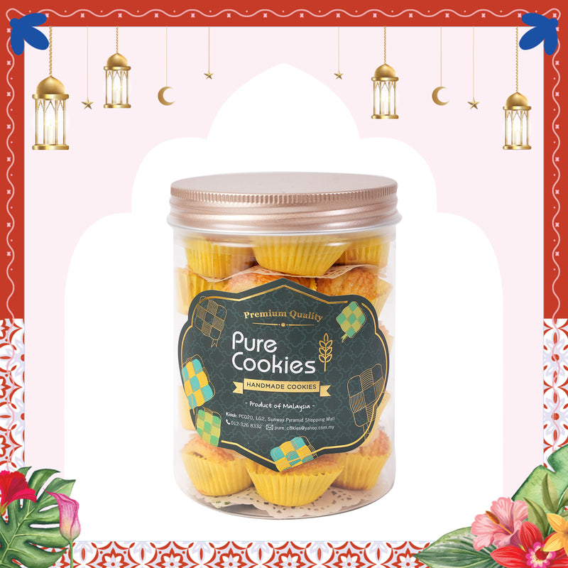 Pure Cookies Pineapple Tart Jar 330g