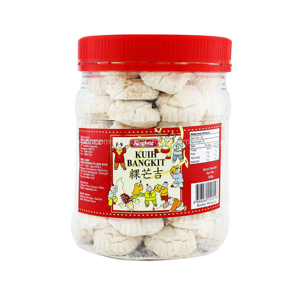 Pure Cookies Kuih Bangkit (Jar) 300g
