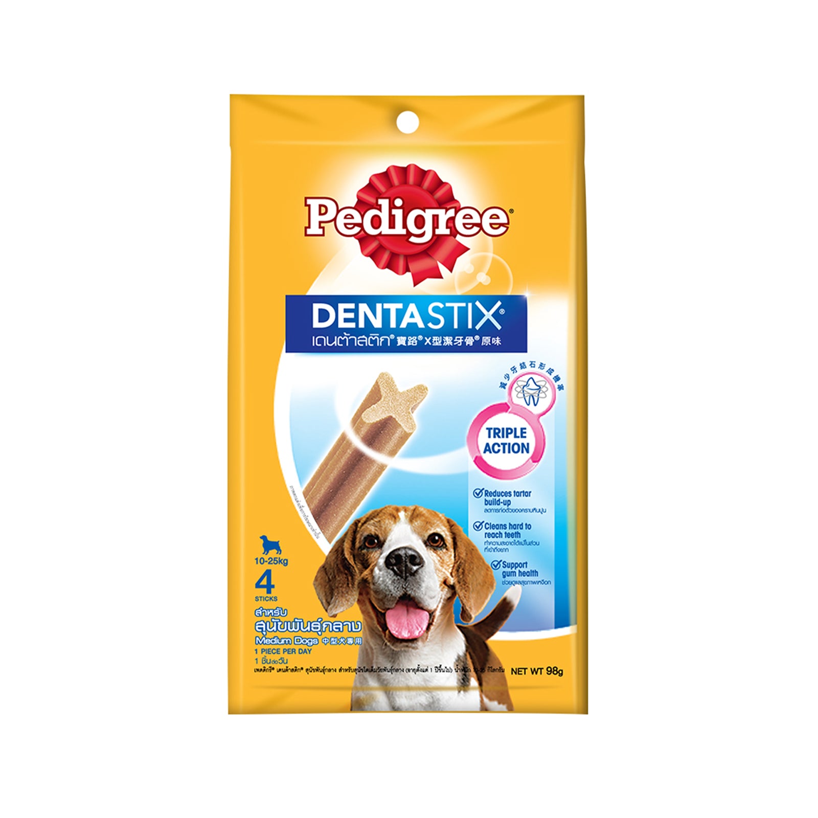 Pedigree Dentastix for Medium Dogs (4 Sticks) 98g