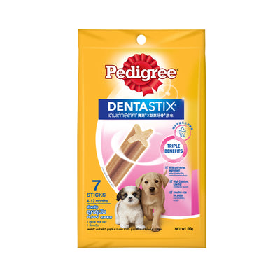 Pedigree Dentastix for Puppy (7 Sticks) 55g