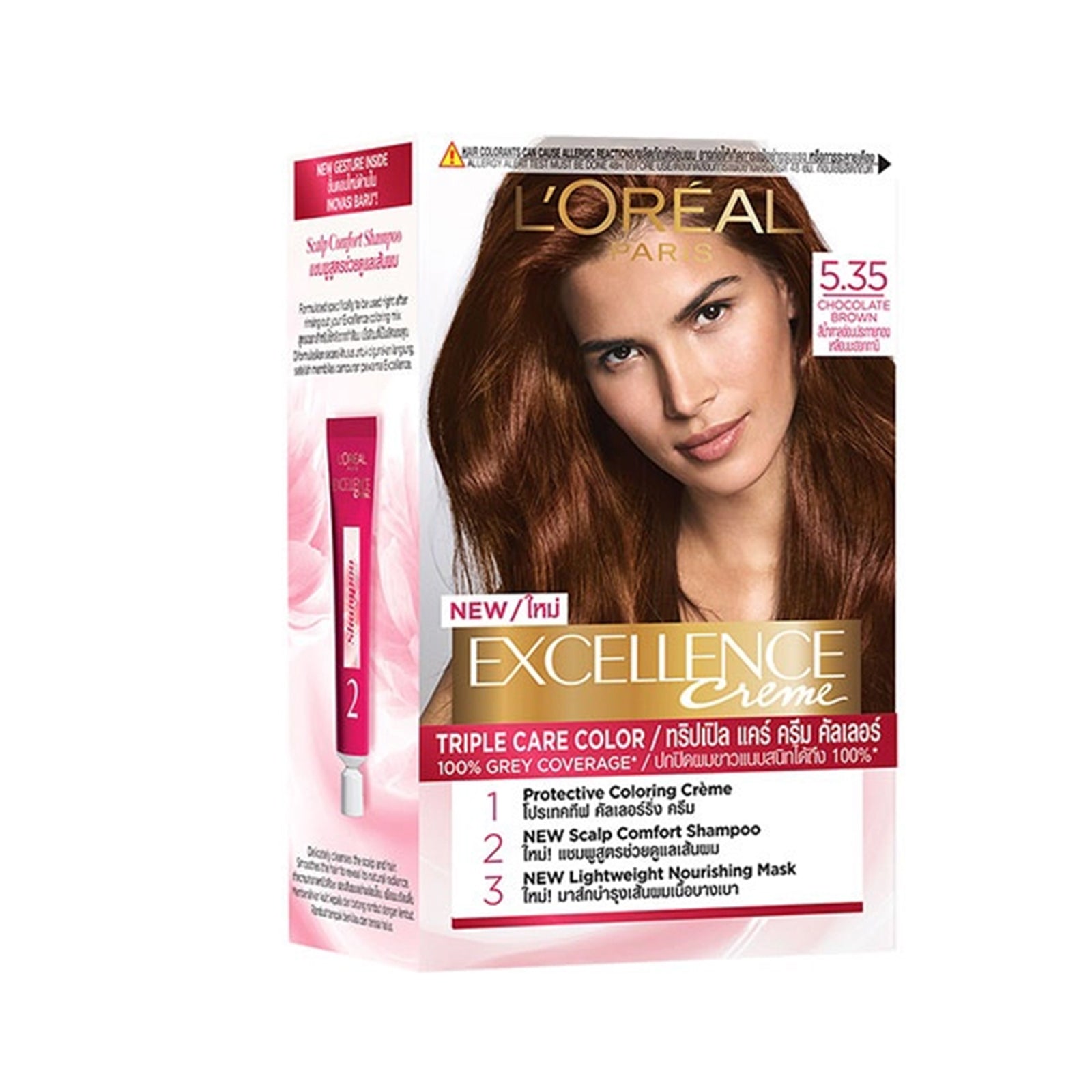 LOREAL EXCELLENCE 5.35-DARK GOL MAH *1
