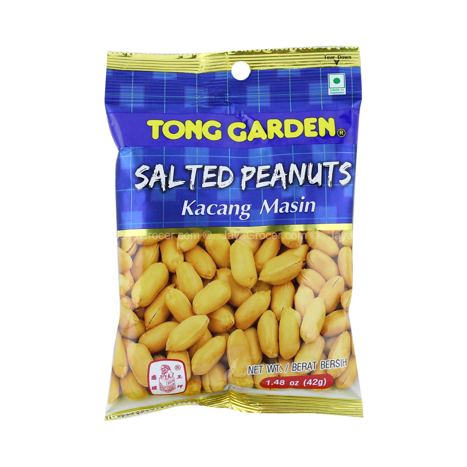Tong Garden Salted Peanut 40g