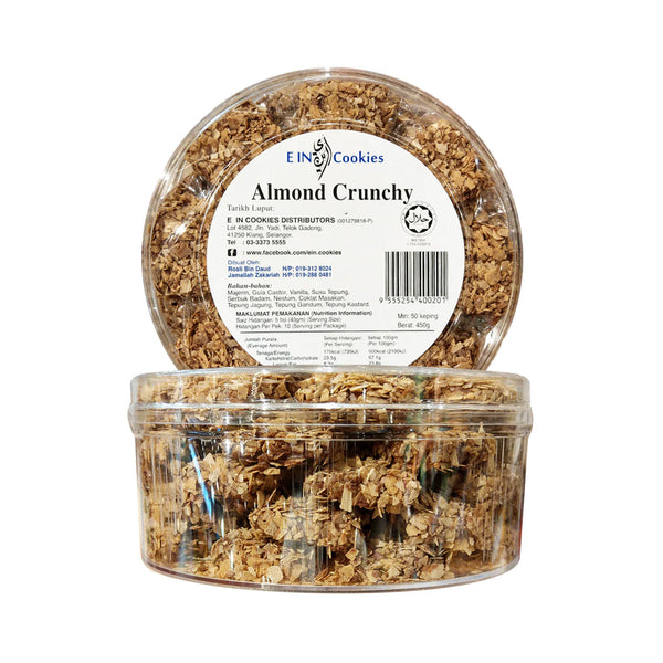 E-In Crunchy Almond Cookies 450g (highest price)