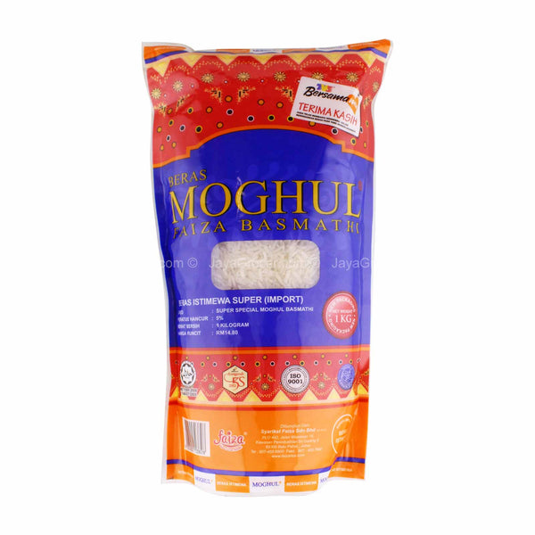 Moghul Basmathi Rice 1kg (highest price)