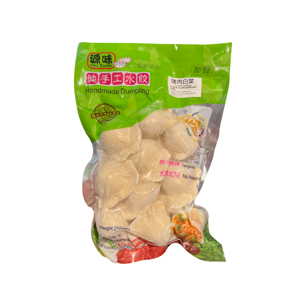 Ori Taste Handmade Dumpling Pork & Cabbage 210g (highest price)