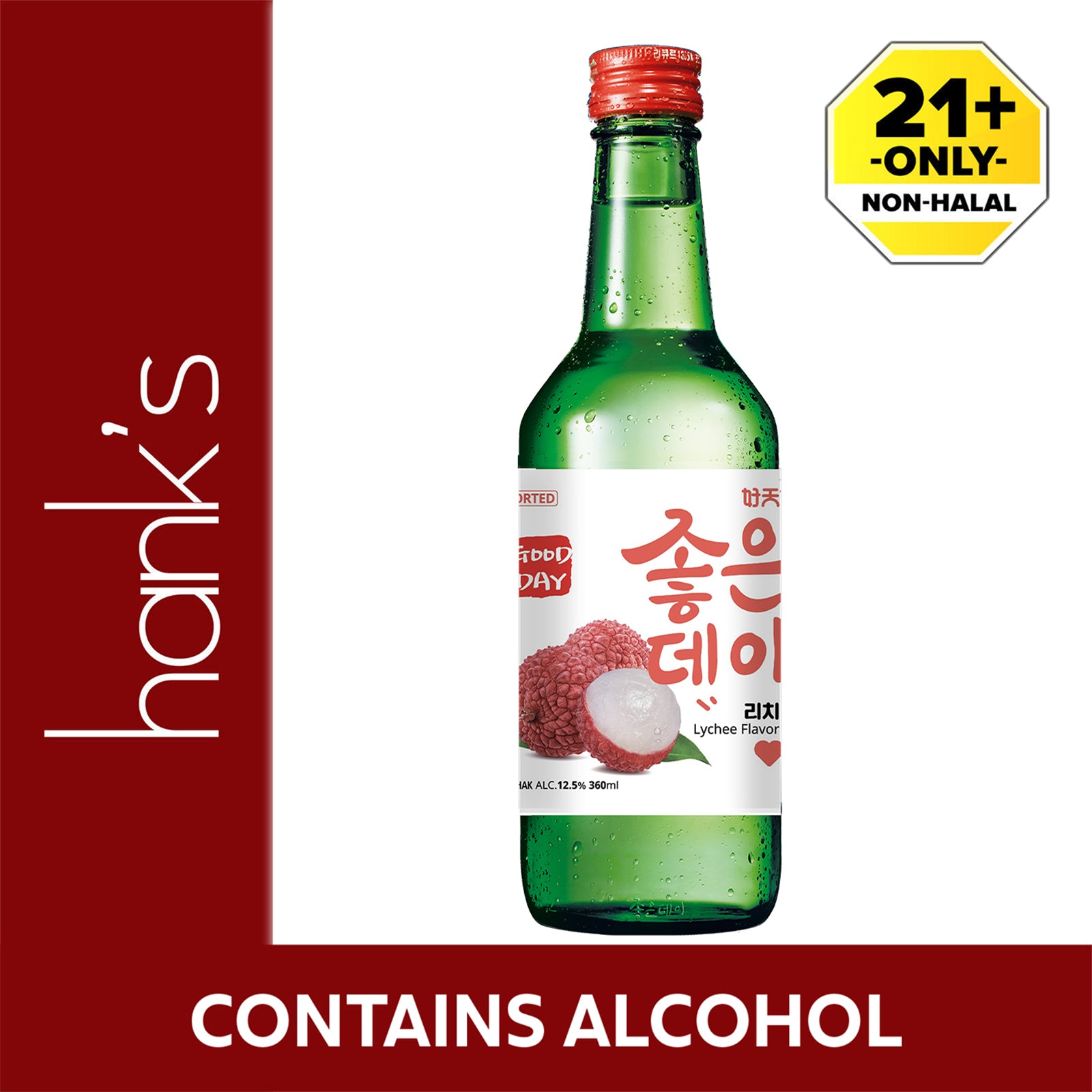 Good Day Lychee Alcohol 12.5% 360ml