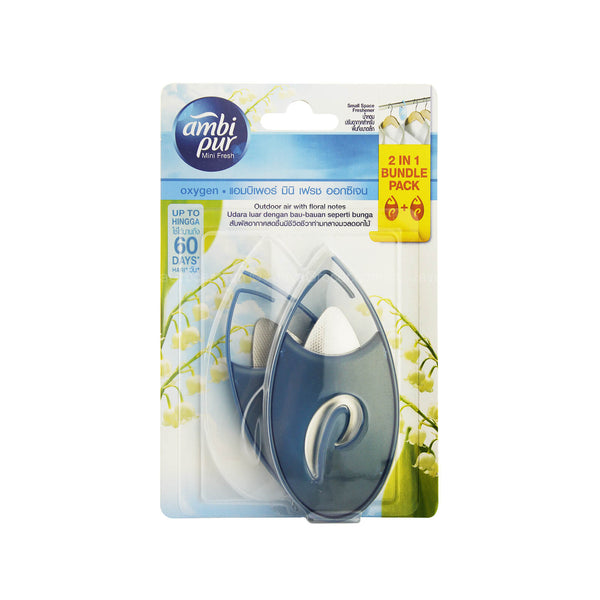 Ambi Pur Small Space Freshener Oxygen 4.5ml x 2 (highest price)